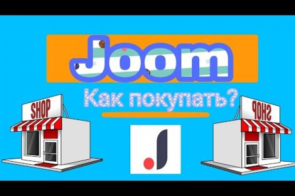 Кракен даркнет отзывы