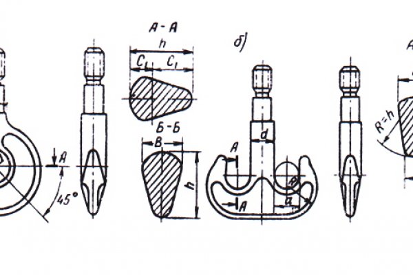 Kraken 19 at сайт