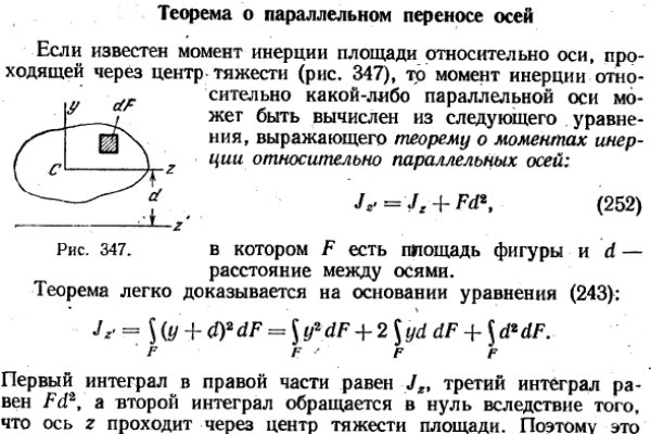 Почему не работает сайт кракен