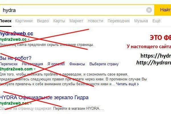 Как войти на кракен