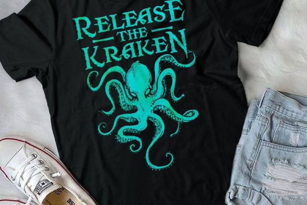 Как вывести деньги с kraken