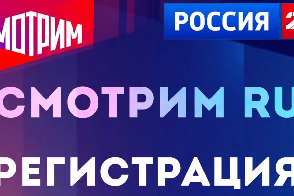 Ссылки на даркнет сайты