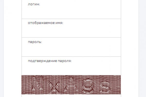 Kraken site