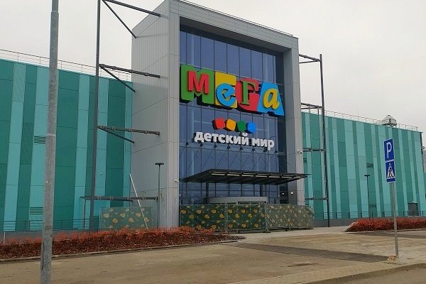 Кракен вход ссылка