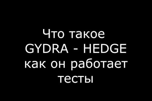 Ссылки на кракен зеркала