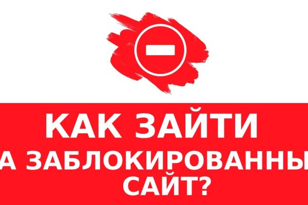 Кракен тор kraken dark