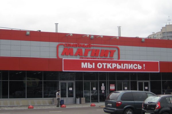 Кракен сайт маркетплейс ссылка