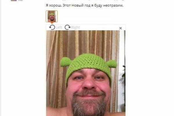 Кракен 12 сайт