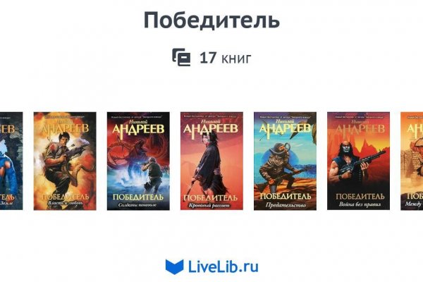 Кракен даркнет 2krnmarket