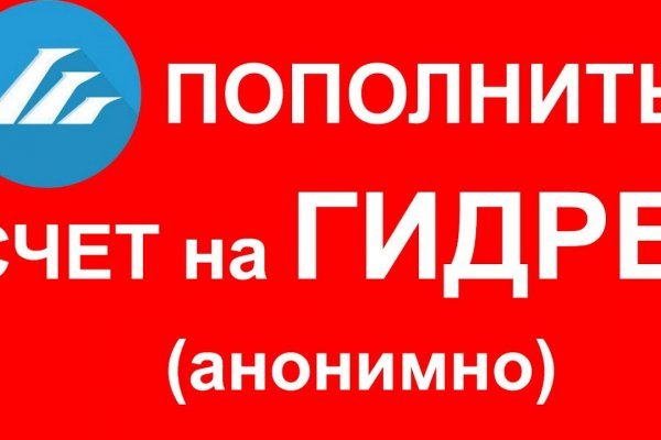 Кракен наркологический