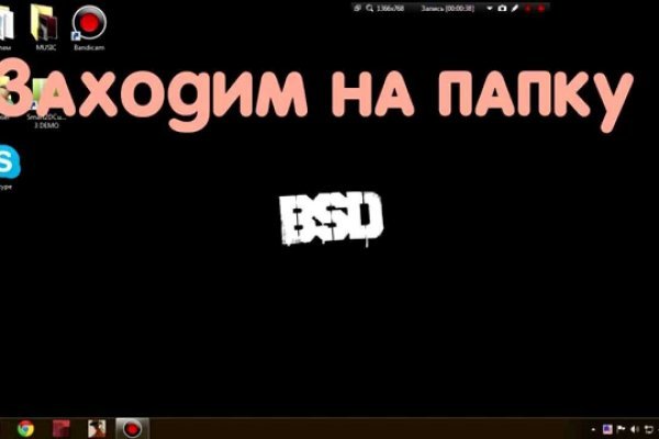 Ссылка кракен kr2web in