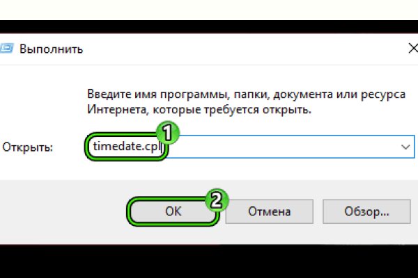 Как выводить деньги с кракена