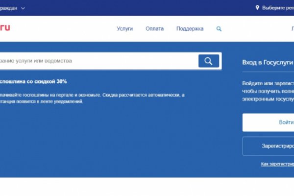 Кракен даркнет отзывы