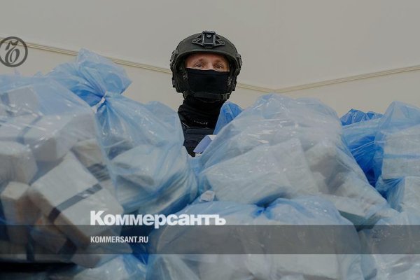 Кракен сайт krknwebs