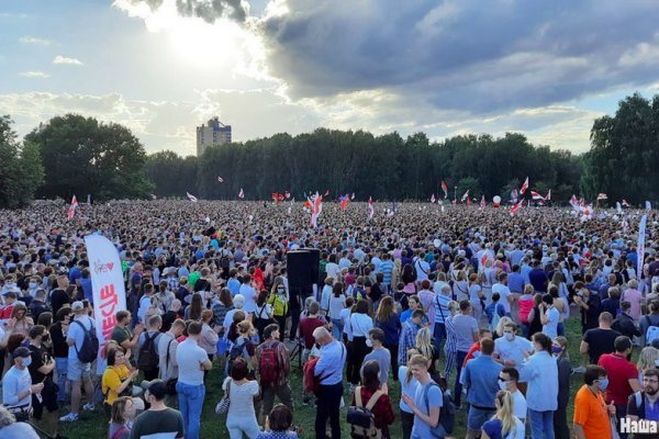 Ссылка на кракен онион