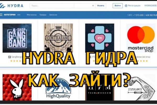 Кракен клир