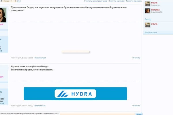 Kraken наркотики сайт